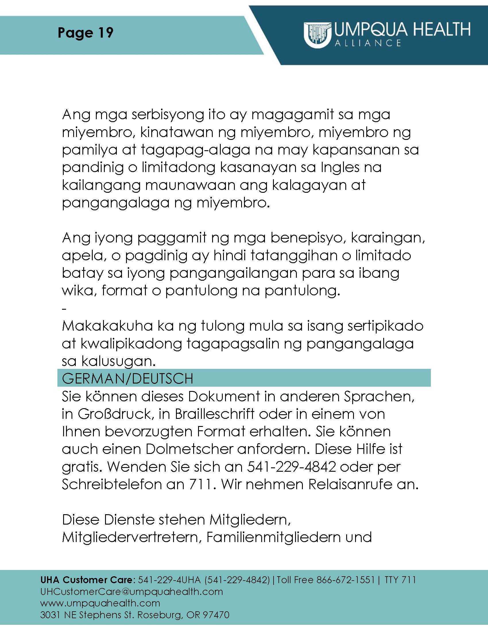 Member Handbook - Page 19